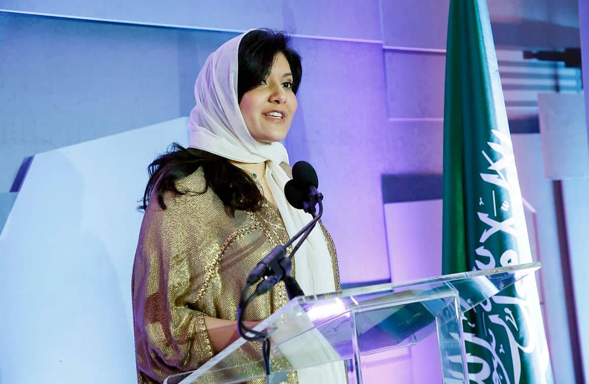 Princess Reema bint Bandar Says American Childhood Prepared Her for Ambassadorship