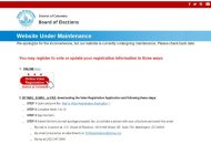 Hackers Access DC Voter Records