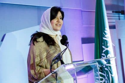 Princess Reema bint Bandar Says American Childhood Prepared Her for Ambassadorship