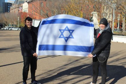 Supporters of Israel Caution Against Rising Antisemitism