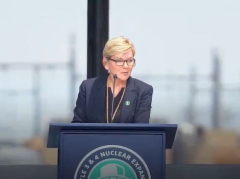 DOE Posts Notice of Intent on EV Funding