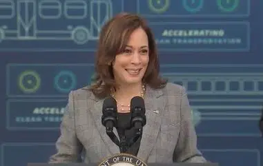 <strong>Vice President Harris Unveils Grants for Clean Public Transport </strong>