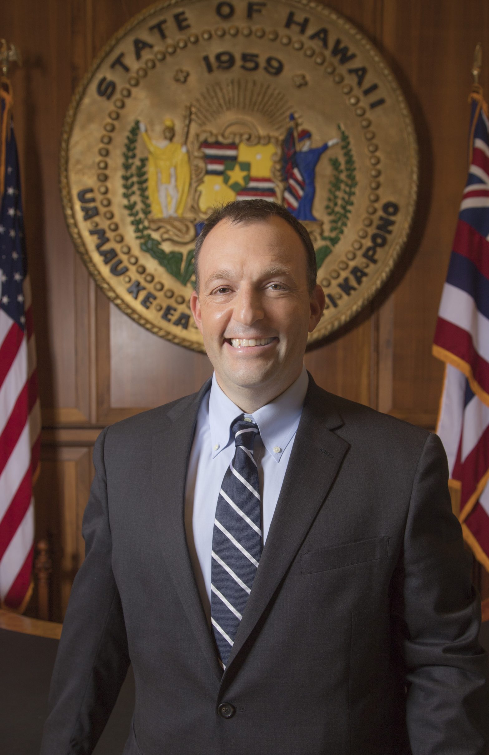 Hawaii Governor: Josh Green (D)
